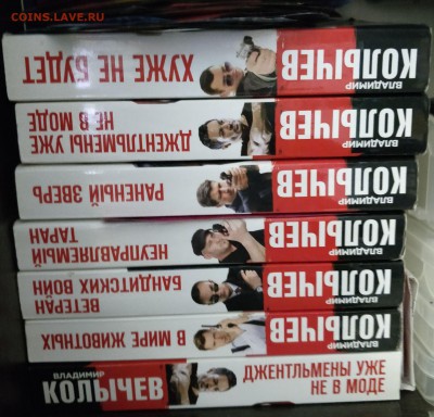 Обмен разного на монеты (разные) - 79565617