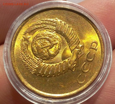 3 КОПЕЙКИ 1980г мешковая UNC до 10.06.18 - IMG_20180609_190910.JPG