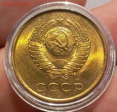 3 КОПЕЙКИ 1980г мешковая UNC до 10.06.18 - IMG_20180609_190653.JPG
