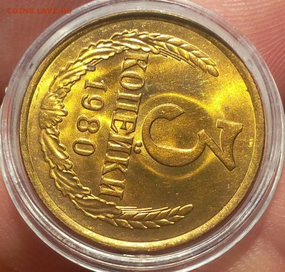 3 КОПЕЙКИ 1980г мешковая UNC до 10.06.18 - IMG_20180609_190626.JPG