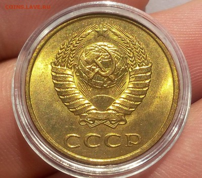 3 КОПЕЙКИ 1982г мешковая UNC до 10.06.18 - IMG_20180609_191324.JPG