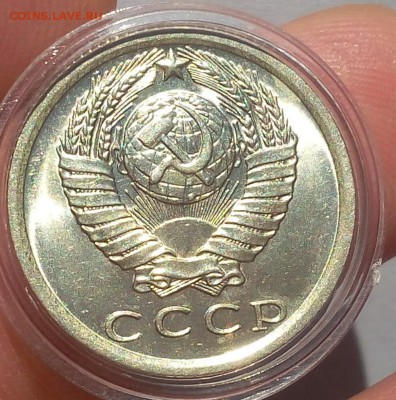 15 КОПЕЕК 1977г мешковой UNC до 10.06.18 - IMG_20180609_192004.JPG