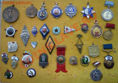 Спортивная медаль Метание молота, империя - 2010-06-08_085140