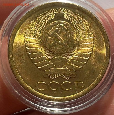 5 КОПЕЕК 1989г мешковой UNC до 10.06.18 - IMG_20180609_191519.JPG