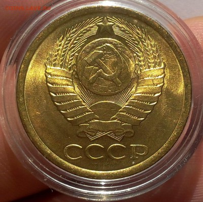 5 КОПЕЕК 1989г мешковой UNC до 10.06.18 - IMG_20180609_191456.JPG