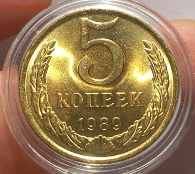 5 КОПЕЕК 1989г мешковой UNC до 10.06.18 - IMG_20180609_192702.JPG