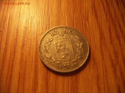 Норвегия. - PICT0909.JPG