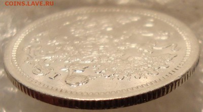 10 копеек 1877 г. СПБ НI. До 15.06. в 22.00 МСК - DSC06741_g.JPG