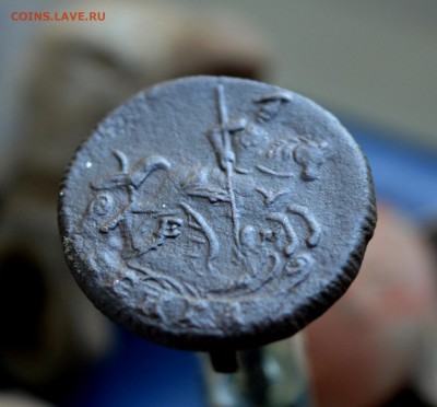 Деньга 1789 ЕМ на оценку - DSC_0347.JPG