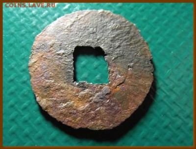 КИТАЙ ЗАПАДНАЯ ХАНЬ 4 ЧЖУ ИМПЕРАТОР ВЭНЬ ДИ 175-157 ГГ. ДО Н - DSCF9174