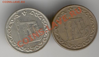 жетоны ТАТАРСТАН-2шт.до 24-00,30.04.2011г. - Recoverd_jpg_file(272)
