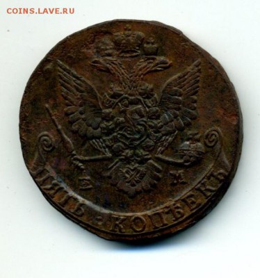 5 копеек 1781 ем - 1781 орел тimg393
