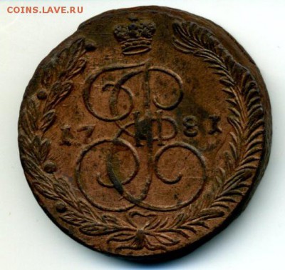 5 копеек 1781 ем с полем - 1781 вензель 1 тimg391