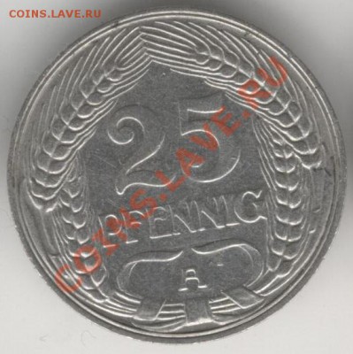 25 пфенингов 1910г.,до 24-00,30.04.2011г. - Recoverd_jpg_file(199)