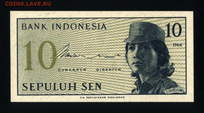 Индонезия 10 сен 1964 unc до 16.06.18 22:00 мск - 2