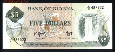 Гайана 5 долларов 1992 unc 16.06.18 22:00 мск - 2