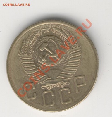 5к.1954г.до 24-00,30.04.2011г. - Изображение 257