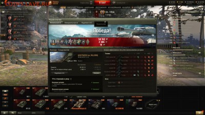 Кто играет в World of tank? - worldoftanks 2018-06-09 11-18-49-797