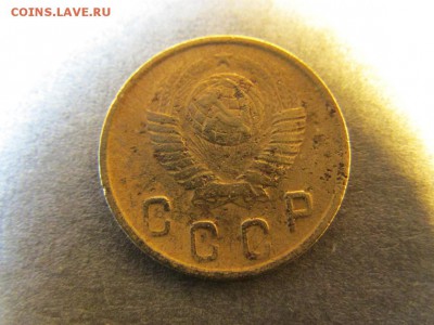 2 копейки 1948 года - IMG_6483.JPG