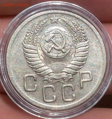 20 КОПЕЕК 1952г до 10.06.18 - IMG_20180610_111851.JPG