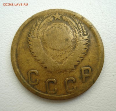 2 копейки 1949 года широкий кант - 2383.JPG