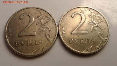 2р 2006г спмд шт.2 -2монеты - 20180610_144608