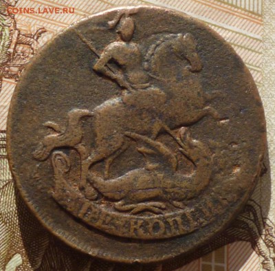 2 копейки 1758 светло-коричневая. до 13.06 в 22.30мск. - 2017-06-10 15-25-34.JPG