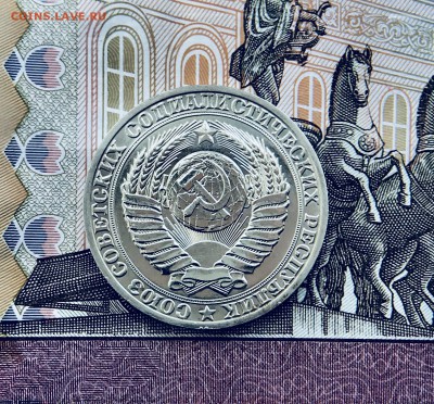 1-₽ 1989 г до 15.06.18 в 22:15 - 5614B4CB-3E57-48C3-AC32-C9C6E6F5525D