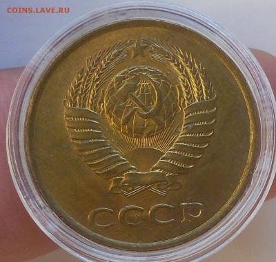 3 КОПЕЙКИ 1980г мешковая UNC до 10.06.18 - IMG_20180610_194000.JPG