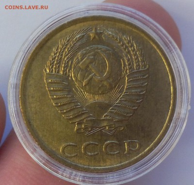 3 КОПЕЙКИ 1971г мешковая UNC до 10.06.18 - IMG_20180610_193912.JPG