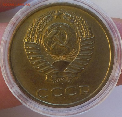 3 КОПЕЙКИ 1969г мешковая UNC до 10.06.18 - IMG_20180610_193809.JPG