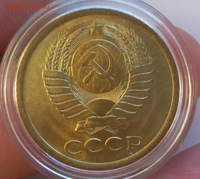 5 КОПЕЕК 1989г мешковой UNC до 10.06.18 - IMG_20180610_193710.JPG