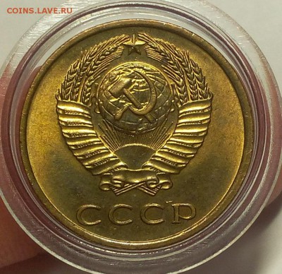 3 КОПЕЙКИ 1969г мешковая UNC до 10.06.18 - IMG_20180610_203847.JPG