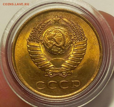 3 КОПЕЙКИ 1980г мешковая UNC до 10.06.18 - IMG_20180610_203751.JPG