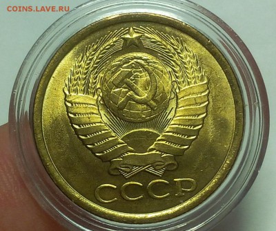 5 КОПЕЕК 1989г мешковой UNC до 10.06.18 - IMG_20180610_203438.JPG
