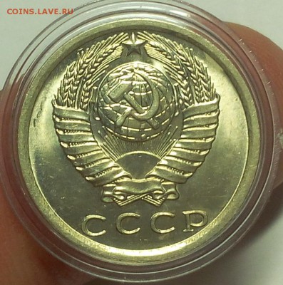15 КОПЕЕК 1977г мешковой UNC до 10.06.18 - IMG_20180610_203539.JPG
