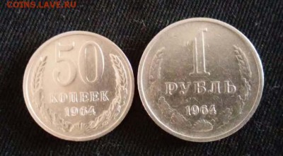 1 рубль 1989 года 12.06. 2018г. до 22:00 - Бонус №1 Реверс