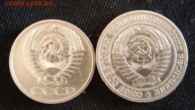 1 рубль 1990 года 12.06. 2018г. до 22:00 - Бонус №2 Аверс