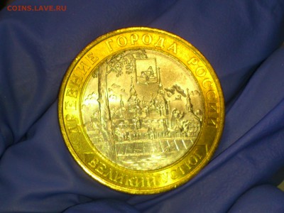 Бим 10 рублей "Великий Устюг" СПМД 2007г. (UNC) -- до 12 июн - 06.JPG