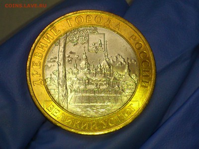Бим 10 рублей "Великий Устюг" СПМД 2007г. (UNC) -- до 12 июн - 02.JPG