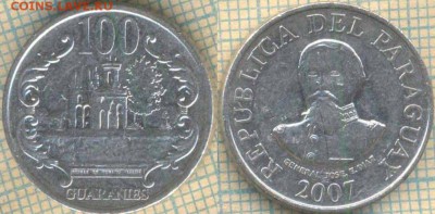 Парагвай 100 гуарани 2007 г., до 15.06.2018 г. 22.00 по Моск - Парагвай 100 гуарани 2007  1294