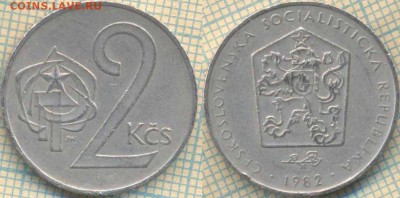 Чехословакия 2 кроны 1982 г., до 17.06.2018 г. 22.00 по Моск - Чехословакия 2 кроны 1982  1295