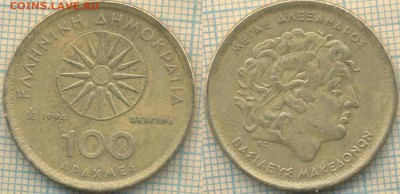 Греция 100 драхм 1994 г., до 17.06.2018 г. 22.00 по Москве - Греция 100 драхм 1994  1291