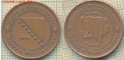 Босния и Герцеговина 20 фенингов 1998 г. , до17.06.2018 г. - Босния 20 фенингов 1998  1285