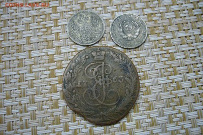 20 копеек 1903 - 1924 + 5 копеек 1763 - 13-06-18 - P1840231.JPG