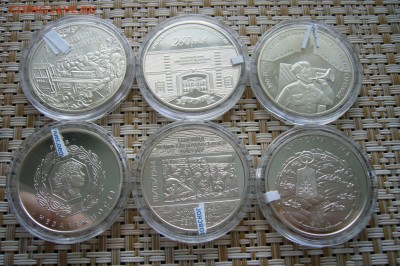 Украина 5 гривен 2015-2016 гг - ассорти № 2 - 13-06-18 - P1840624.JPG