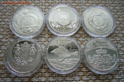 Украина 5 гривен 2015-2016 гг - ассорти № 2 - 13-06-18 - P1840630.JPG