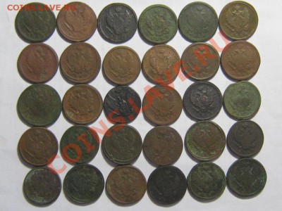 Лот хороших двушек !!! 30 штук !!! до 27.04.2011 21.30 МСК - двушки_2
