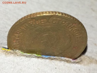 Копейка 1929 г.Брак.На оценку. - BAzJl2SzbHA