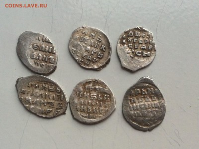 лот из 6 монет Ивана Грозного до 12.06.18  окончание в 22-00 - image-11-06-18-08-28.JPG